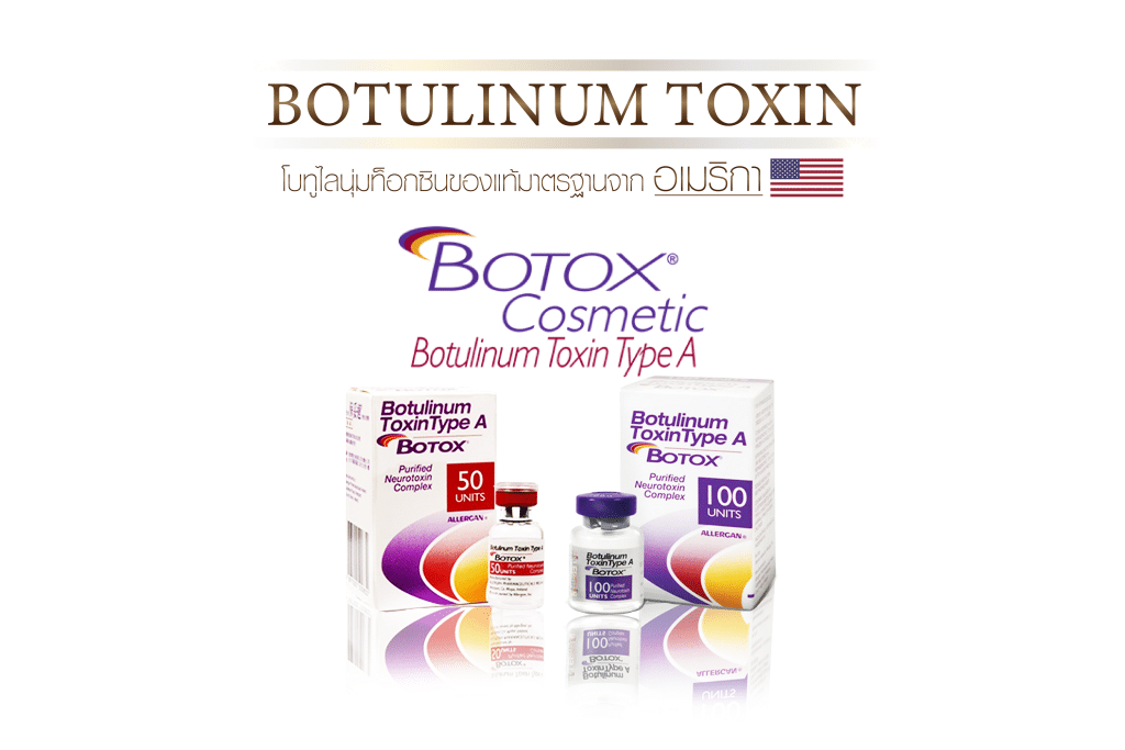 Botox allergan