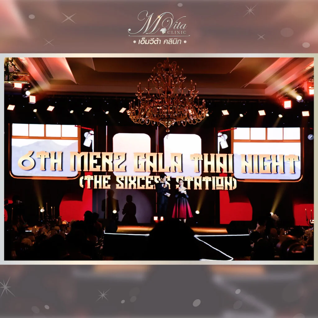 6th Merz Gala Thai Night 2564-02